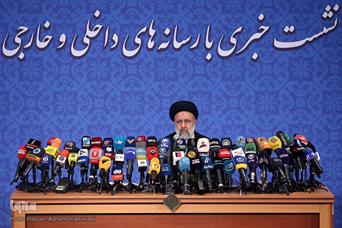 ابراهیم رئیسی