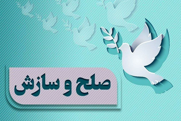ارسالی| صلح و سازش؛ پایانی بر 27 سال اختلاف و قتل طایفه&zwnj;ای در ماکو