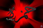 حمزه (ع)؛ وفادار به ولایت