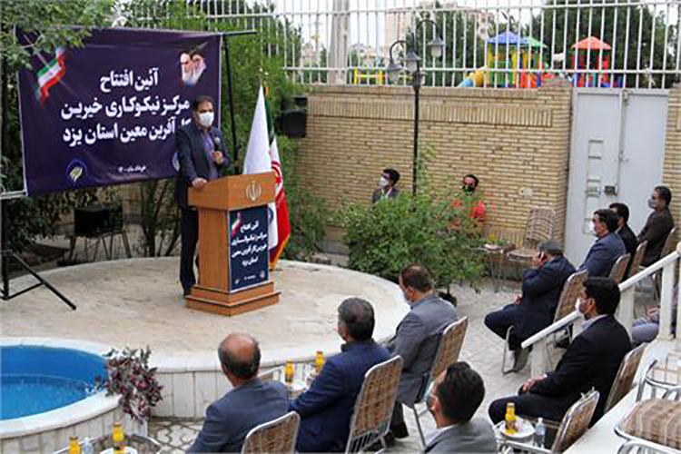 ایجاد 16 مرکز نیکوکاری تخصصی کارآفرینی در یزد