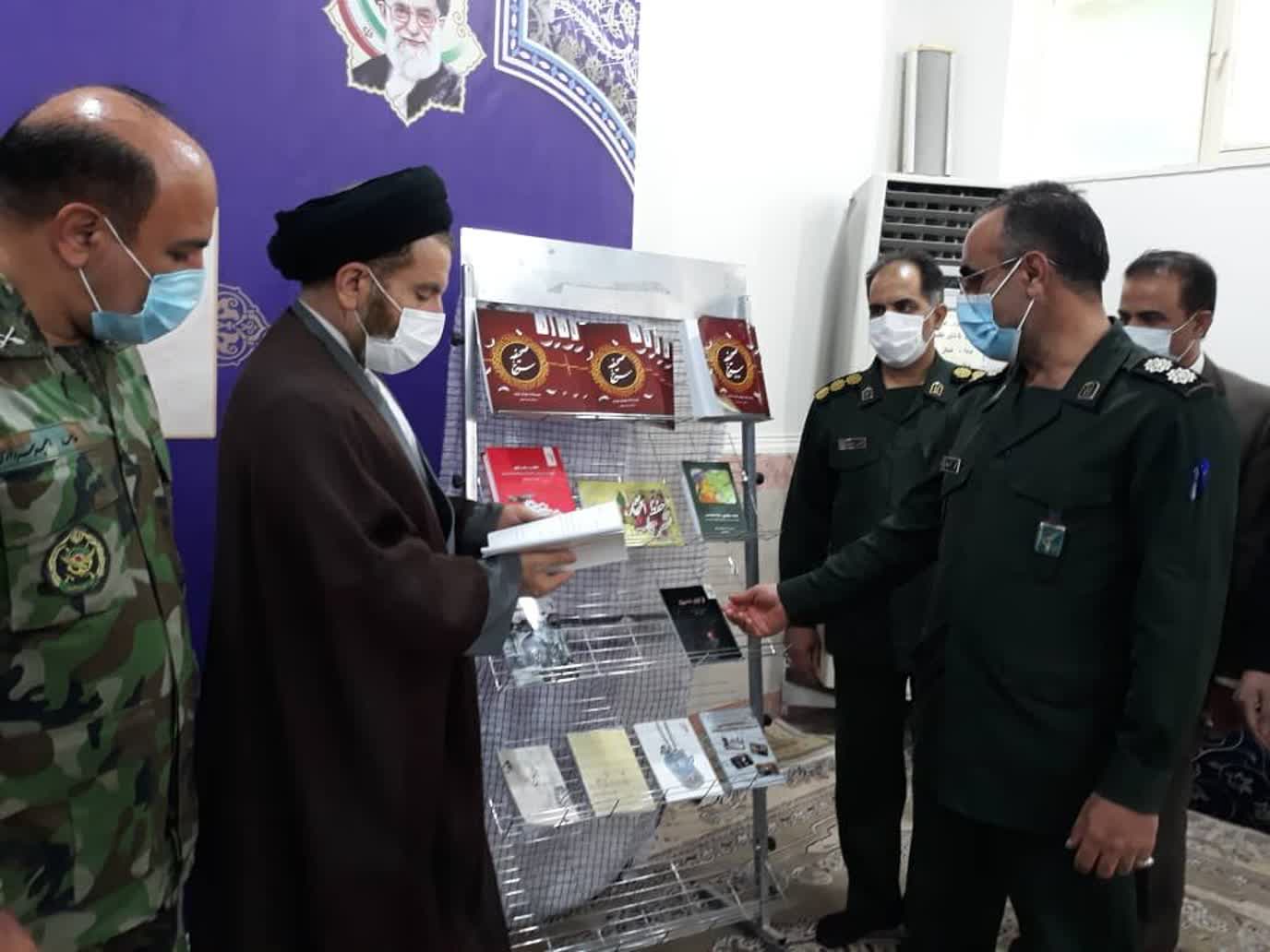 رونمایی از ۲۱ عنوان کتاب دفاع مقدس استان لرستان