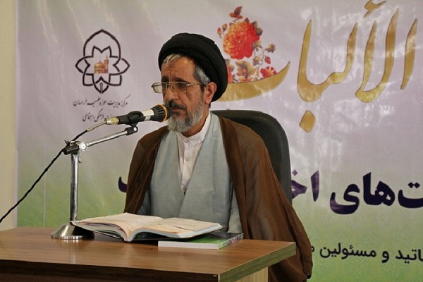 تعامل انسان&zwnj;ها با یکدیگر زمینه سعادت آن&zwnj;ها را فراهم می&zwnj;آورد