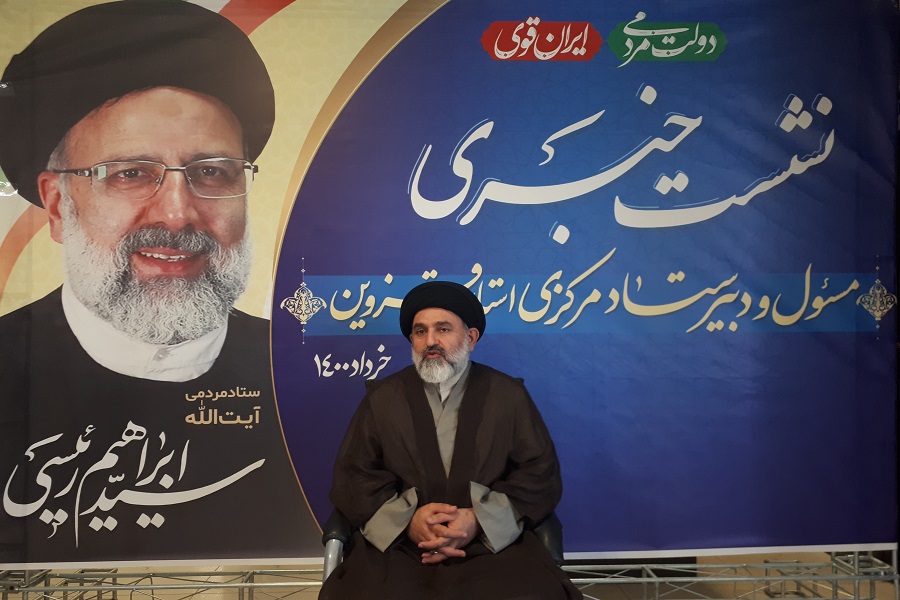 همه موظفیم در جامعه شور انتخاباتی ایجاد کنیم