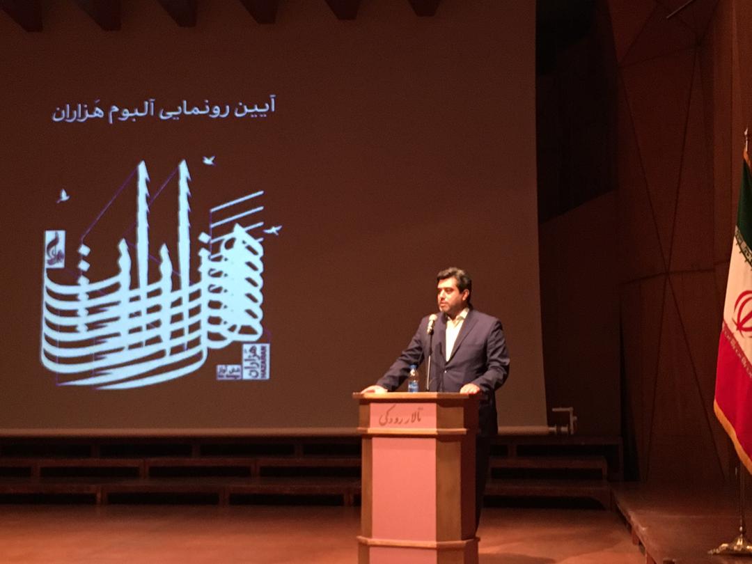  آواز رابط ادبیات ماست