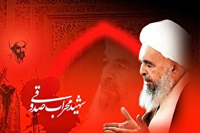 فیلم | نقش شهیدصدوقی در تحولات انقلاب