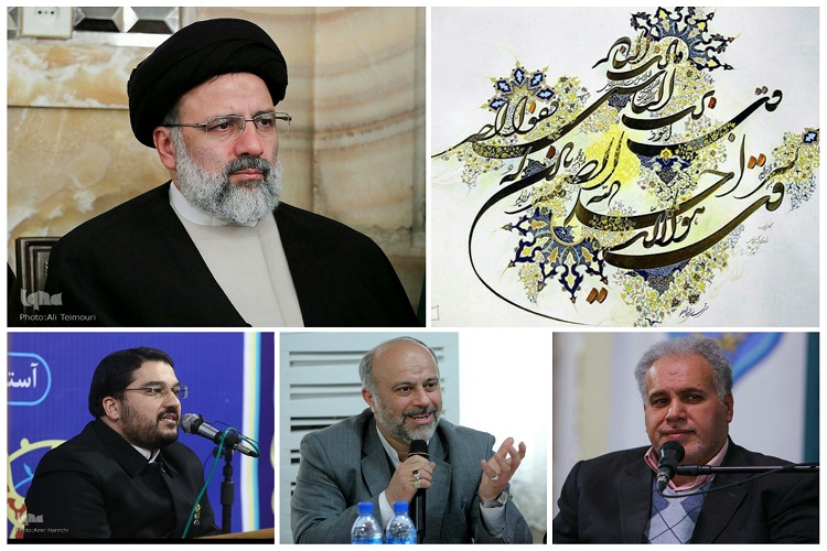 مطالبات قرآنیان خراسان رضوی از دولت آینده
