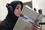 کتاب صوتی «آسمان» در تبریز تولید شد