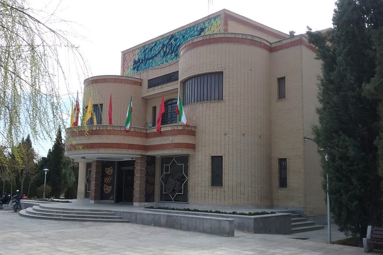 چراغ تئاتر اصفهان پر فروغ شد چراغ تئاتر اصفهان پر فروغ شد