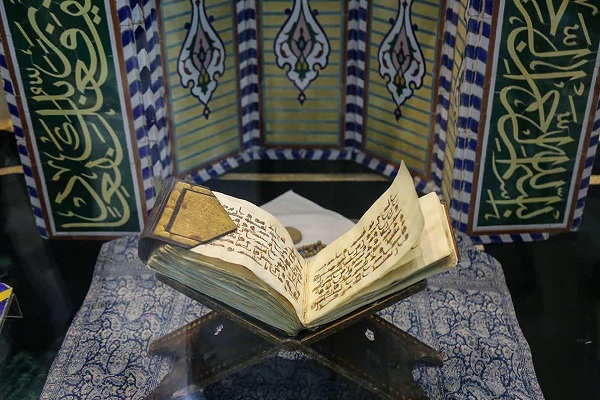 معرفی قرآن منسوب به علی بن موسی الرضا(ع) در موزه حرم حضرت معصومه(س)