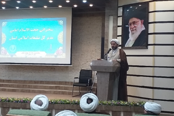 ارسالی امروز| معارفه مدیر کل تبلیغات اسلامی آذربایجان&zwnj;غربی