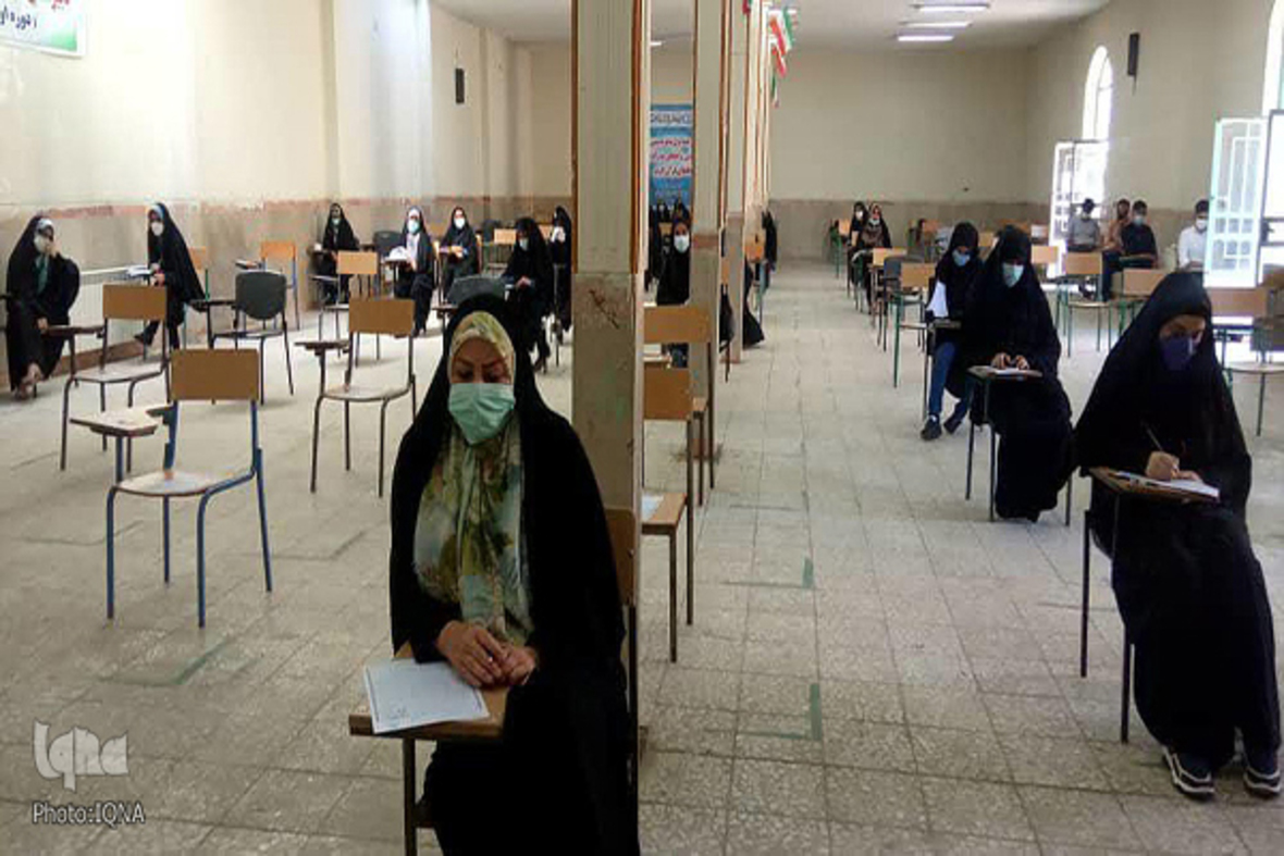 قبولی 53 لرستانی در مرحله کتبی آزمون اعطای مدرک تخصصی به حفاظ
