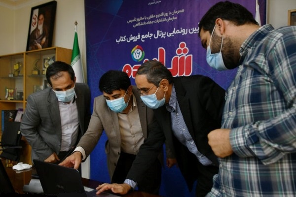 عنوان سازمان انتشارات جهاد دانشگاهی تغییر می‌کند/ تولید کتاب را تخصصی می‌کنیم