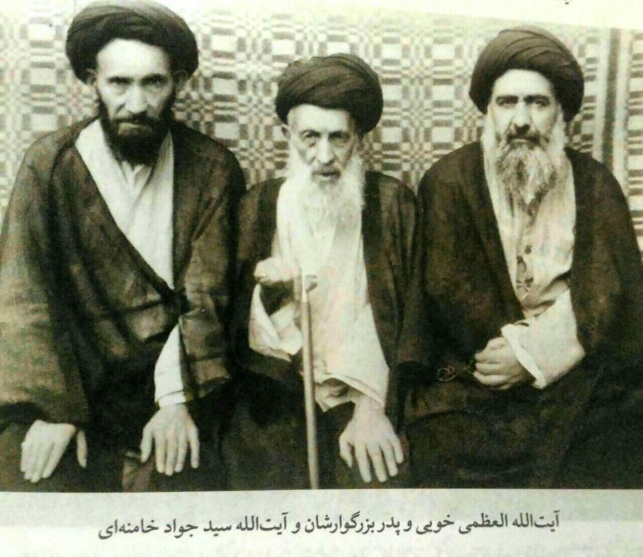 یادکردی از عالم وارسته، مرحوم آیت‌الله سیدجواد خامنه‌ای‌(رض)