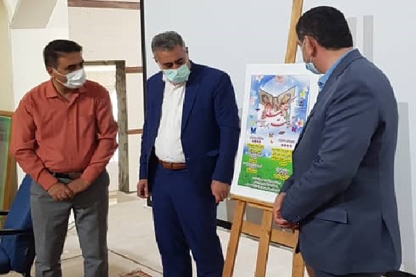پوستر جشنواره تربیت حکیمانه 6 رونمایی شد