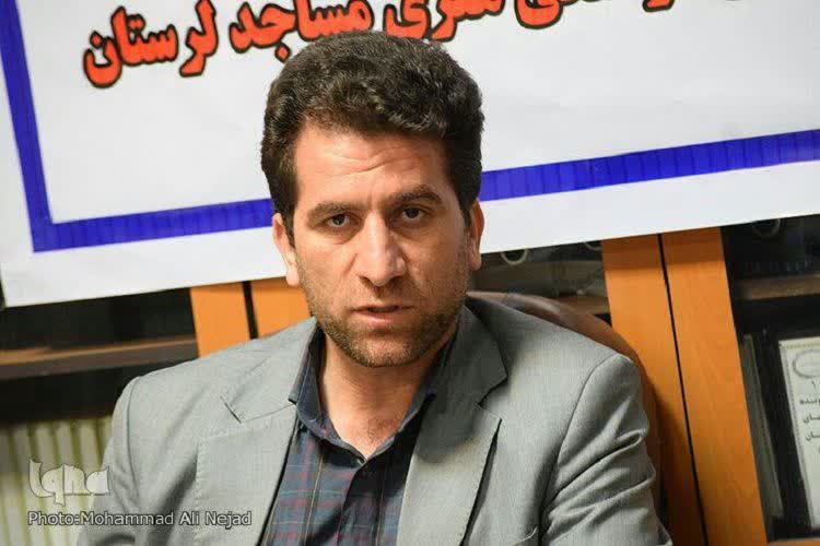 عضویت ۲۷ هزار نفر در کانون های فرهنگی و هنری مساجد لرستان