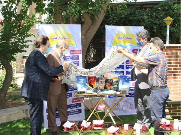 رونمایی ۲۷ عنوان کتاب در لرستان