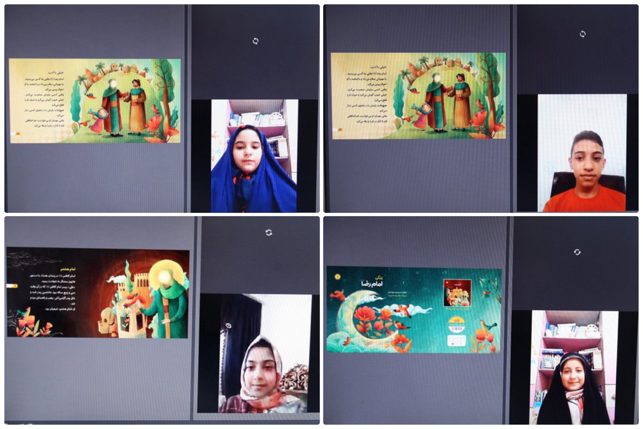در حال تکمیل/ رونمایی از کتاب «همسفر قاصدک‌ها» و جمع‌خوانی کتاب زندگی امام رضا (ع) با حضور نویسنده اثر