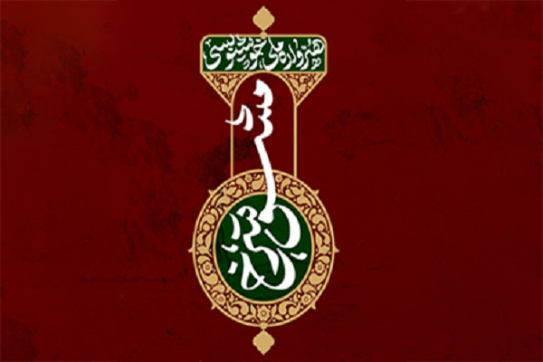 جشنواره خوشنویسی &laquo;مشق سرخ&raquo; در همدان برگزار می&zwnj;شود