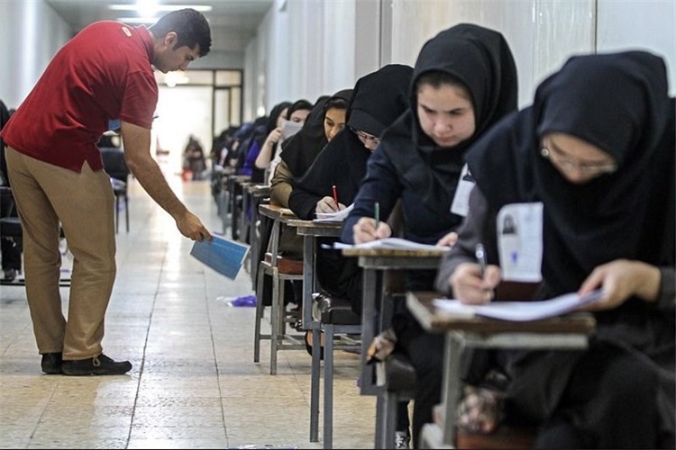 ضدعفونی سالنهای کنکور در قزوین قبل و بعد از هر آزمون ضدعفونی سالنهای کنکور در قزوین قبل و بعد از هر آزمون