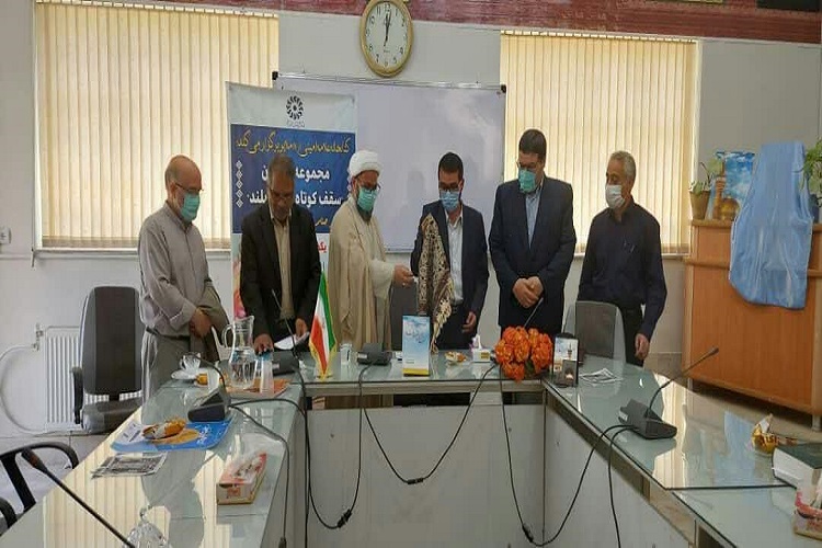 آئین رونمایی کتاب &laquo;سقف کوتاه سقف بلند&raquo; در ملایر برگزار شد