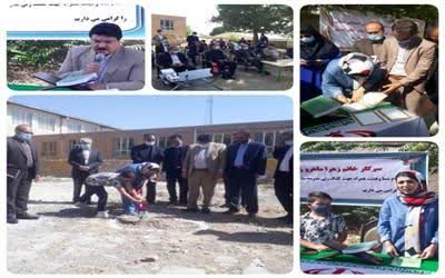 کلنگ&zwnj;زنی مدرسه خیرساز کودکان استثنایی در الشتر