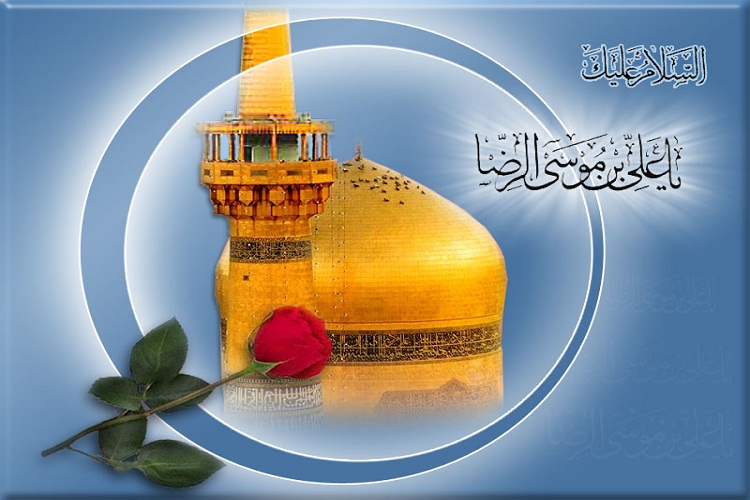 آغاز یازدهمین جشنواره کتابخوانی &laquo;رضوی&raquo; در لرستان / یکم آبان؛ مهلت شرکت در جشنواره