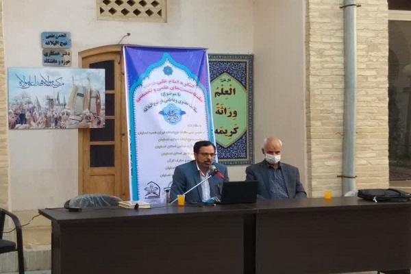 کتاب نهج&zwnj;البلاغه بهترین کتاب انسان شناسی است