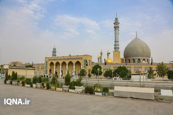 معرفی بزرگ&zwnj;ترین صحن حرم حضرت معصومه(س) با نام جوادالائمه(ع)