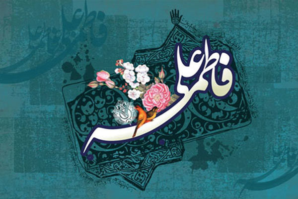 قناعت؛ حلقه مفقوده ازدواج&zwnj;های امروزی است/ ازدواج ساده نیاز به همت مسئولین هم دارد