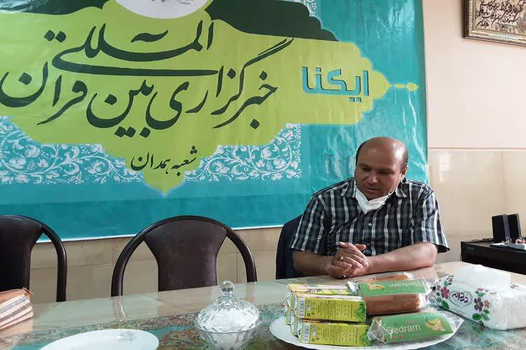 تجملات و حاشیه‌های زندگی / آموزش قرآن با فعالیت‌های فرهنگی همراه باشد