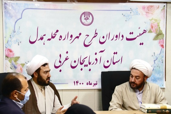 ارسالی| ثبت 3600 مسئله از آذربایجان غربی در طرح &laquo;مهراوه محله همدل&raquo;