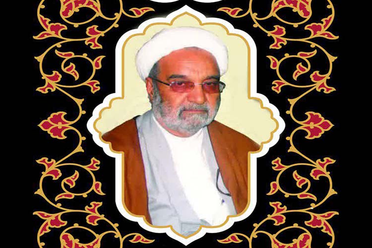 استان قرآن و مبلغ دینی در اردکان به دیار باقی شتافت