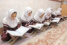 سهم آموزش قرآن در مدارس مناسب و قابل قبول نیست