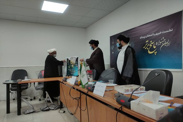 اولین جشنواره پاسخ برتر برگزار می&zwnj;شود