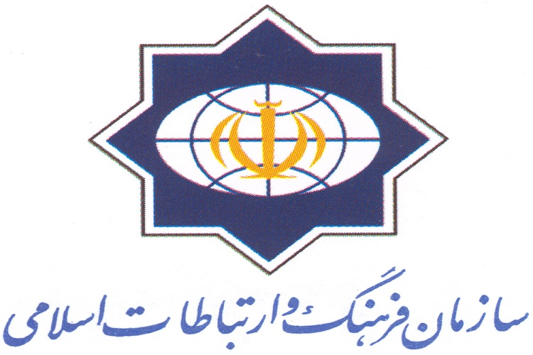 گفت&zwnj;وگوی بینافرهنگی، نمونه&zwnj;ای از وحدت اسلامی است
