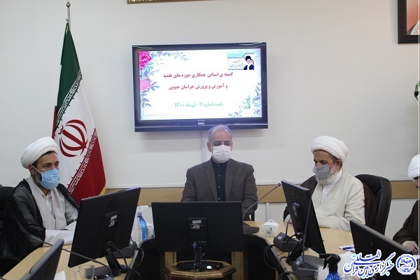 150 مدرس مجری طرح امین در مدارس خراسان&zwnj;جنوبی می&zwnj;شوند