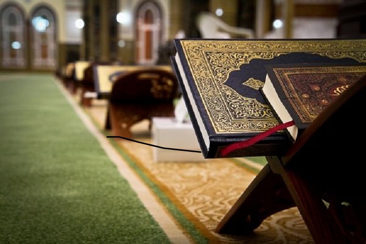 مبانى هدفمندى سوره&rlm;&zwnj;هاى قرآن&rlm;