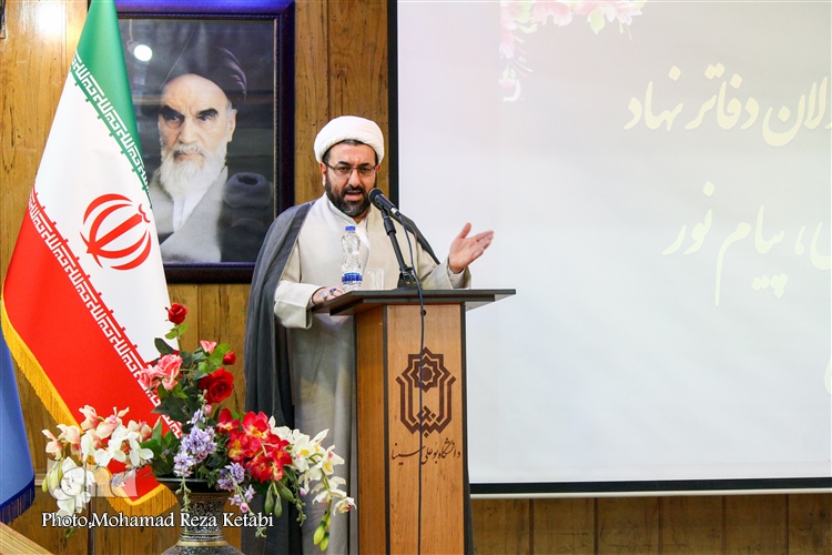 زمینه&zwnj;سازی برای تعالی اخلاق از وظایف نهاد رهبری در دانشگاه&zwnj;ها است