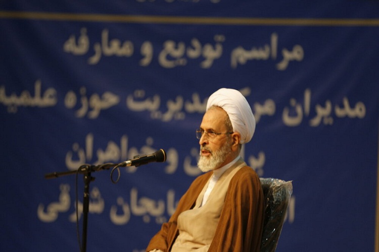عزم جدی حوزه&zwnj;های علمیه جهت تحقق اهداف متعالی انقلاب اسلامی