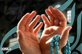 پادکست | ۵ راز بندگی