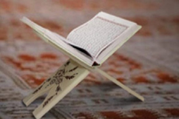 ثبت&zwnj; نام  دوره آموزش تخصصی &laquo;نغمات اصلی در ترتیل&raquo; ویژه مرتلین و حفاظ لرستانی