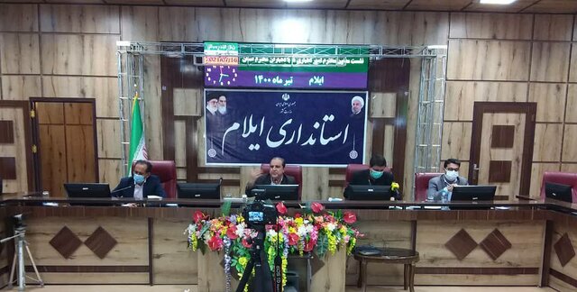 رونق محسوس مهاجرت معکوس در سال‌های اخیر