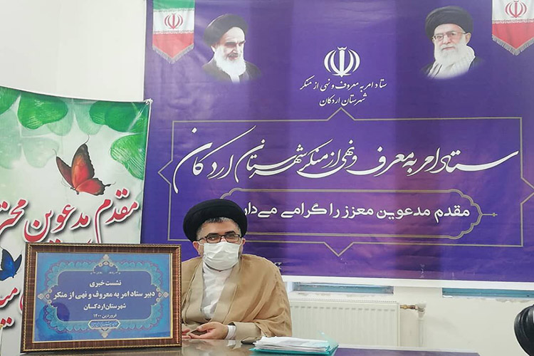برپایی امربه&zwnj;معروف و نهی&zwnj;ازمنکر احیای دین است