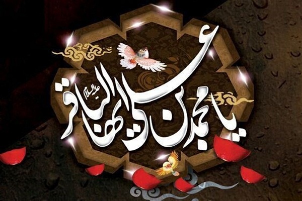 یکشنبه///////همسرداری در سیره عملی امام باقر(ع)؛ از تزئین خانه تا آراستن ظاهر