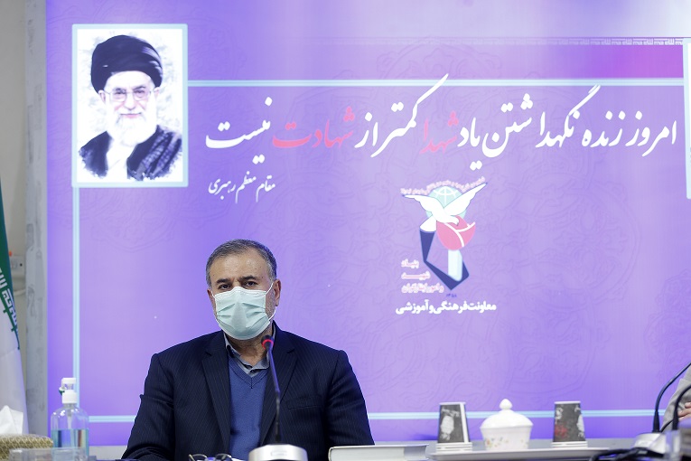 پنجمین جشنواره آموزشی، تحصیلی جایزه ملی ایثار برگزار می&zwnj;شود