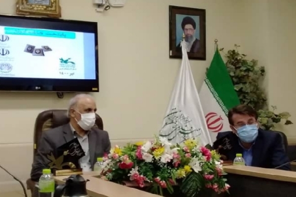 ارسالی امروز | توجه به کتاب&zwnj; و کتابخوانی سرمایه&zwnj;گذری برای آیندگان محسوب می&zwnj;شود