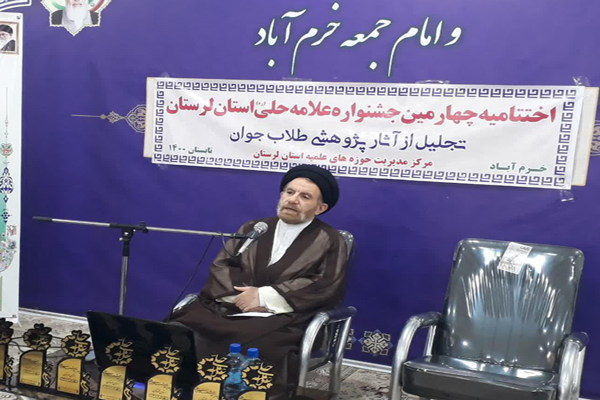 ساماندهی پژوهشگران حوزوی در قالب انجمن&zwnj;ها