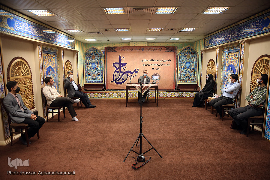 نوزدهمین همایش عمری با قرآن 16 مهر برگزار می‌شود
