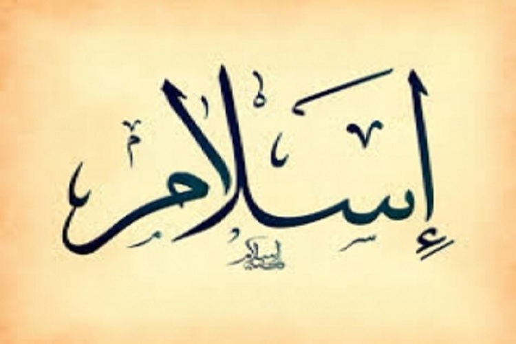 نقش مهم عارفان خراسان در ترویج اسلام در کشور سریلانکا