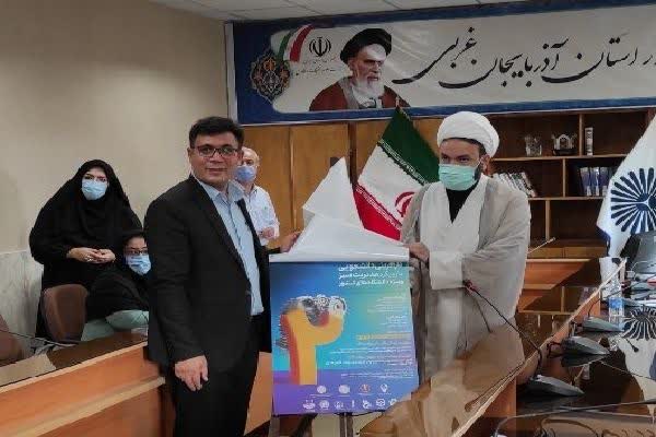 دومین جشنواره کارآفرینی در دانشگاه پیام نور آذربایجان&zwnj;غربی برگزار خواهد شد